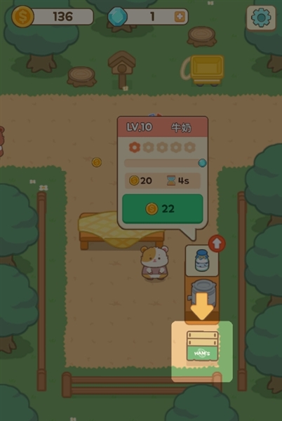 ���ֽ̳���ͼ4