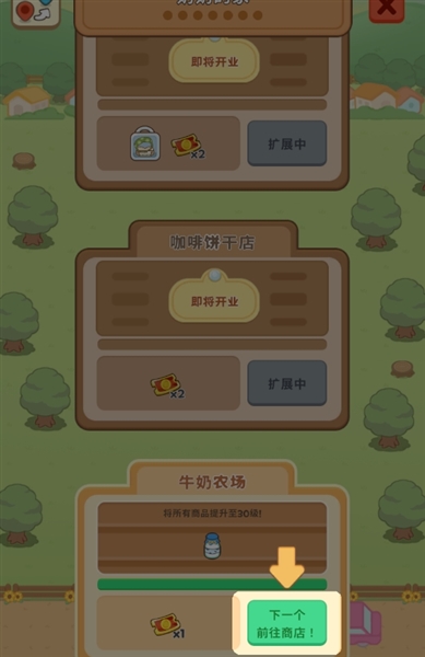 ���ֽ̳���ͼ5