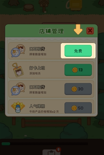 ���ֽ̳���ͼ3