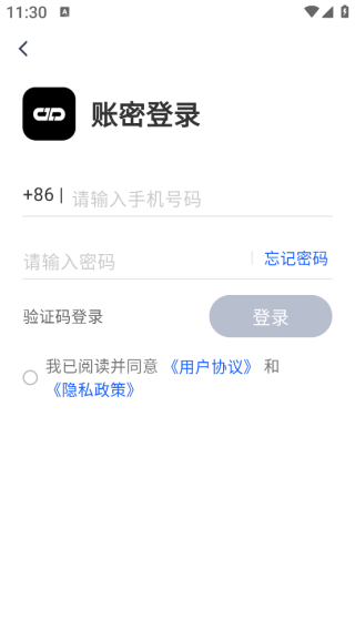 减论app下载 减论app下载