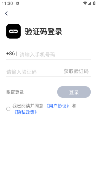 减论app下载 减论app下载