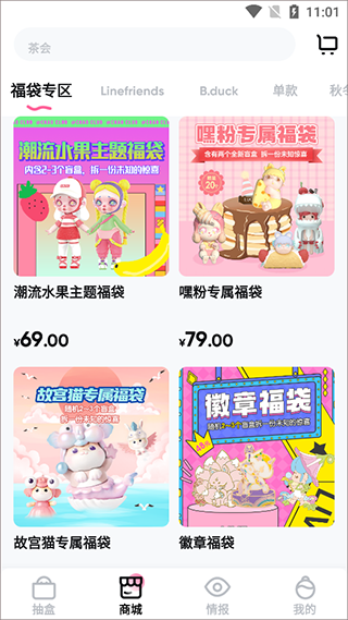 �����ä��