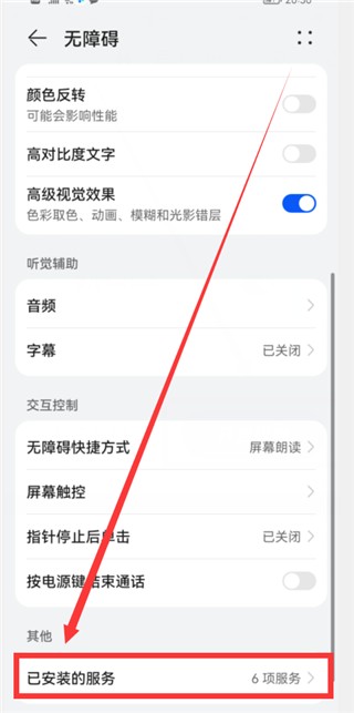 ToDeskԶ������