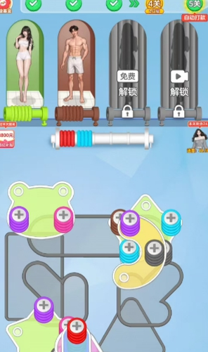 ����ë��