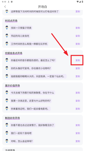 ����ʹ����ͼ2