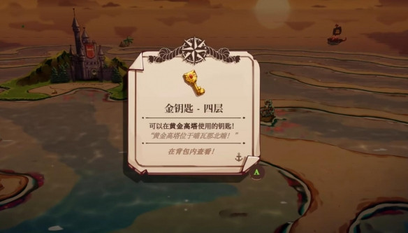 �S��耳׫@ȡ���Խ؈D11