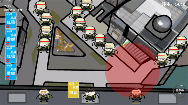 ������