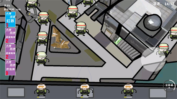 ������