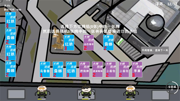 ������