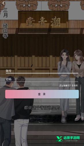 �ǻ������ٷ���