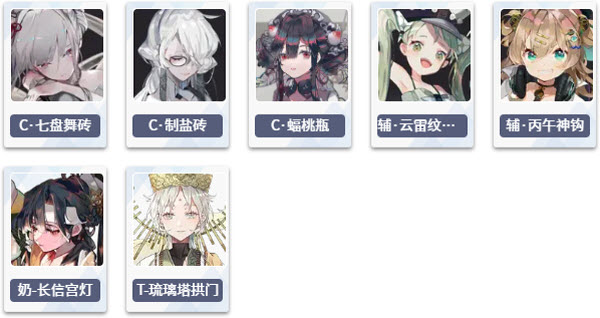 �ﻪ���¹��ʷ�