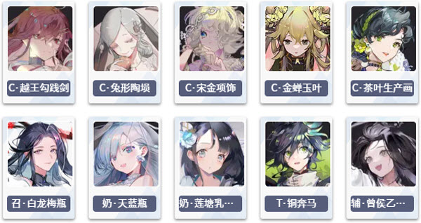 �ﻪ���¹��ʷ�