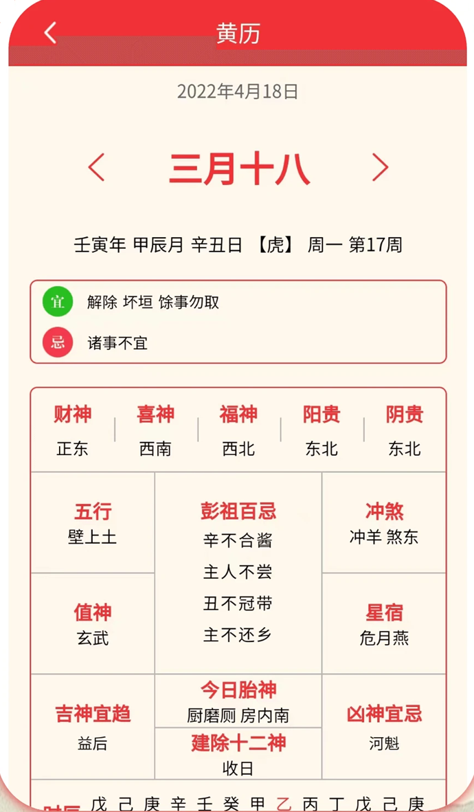 �A�����S�v