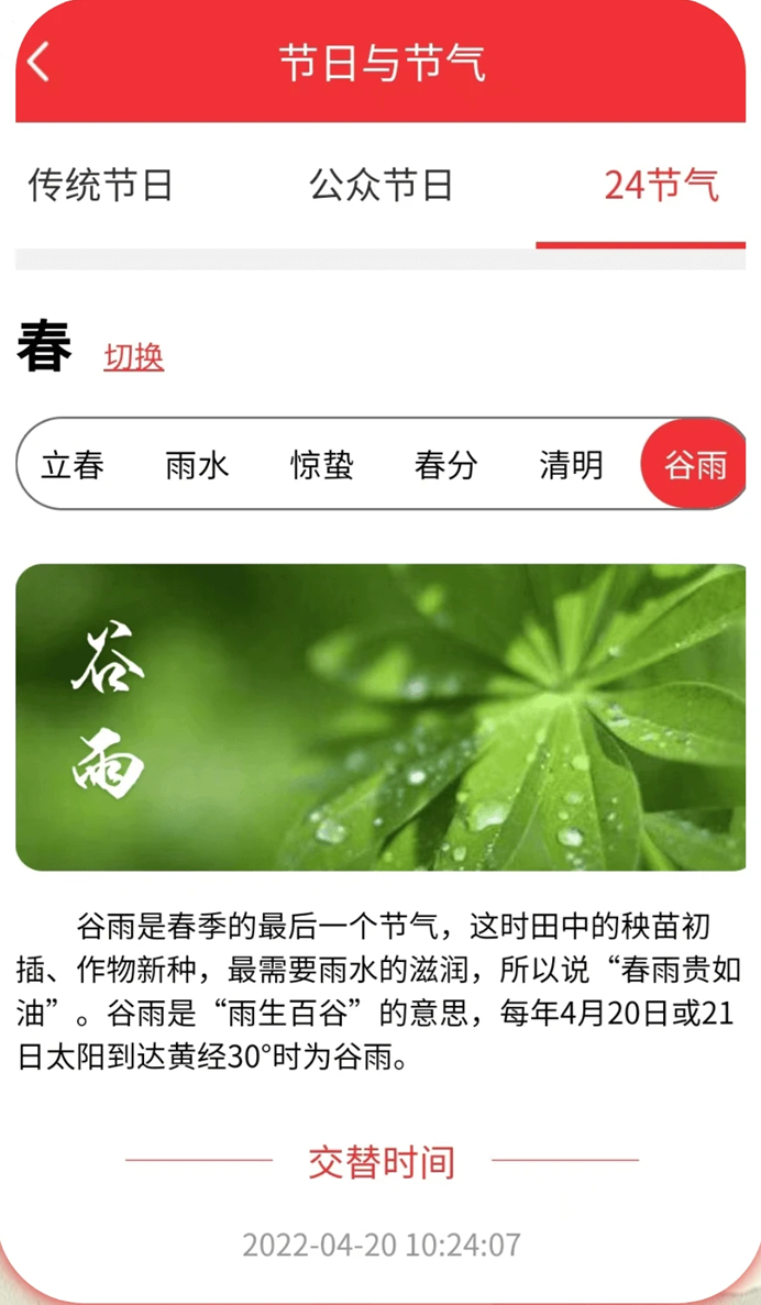 �A�����S�v