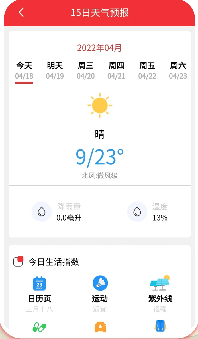 �A�����S�v