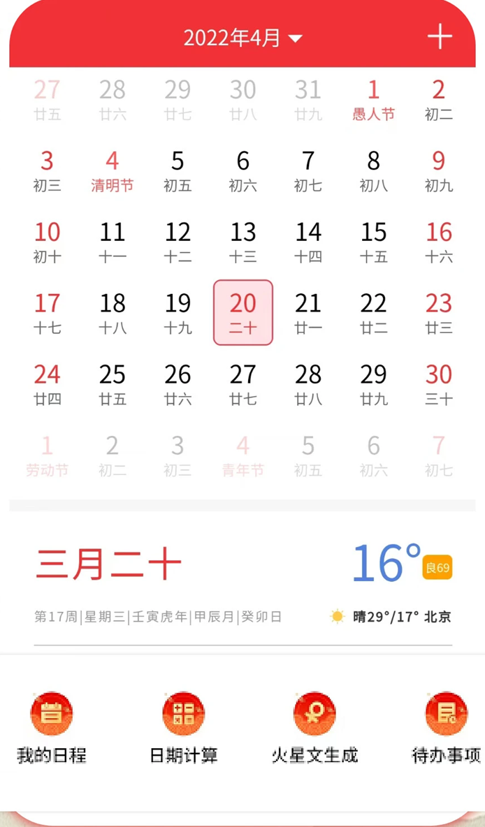 �A�����S�v