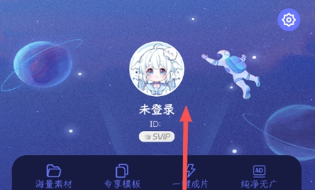 ����CraftFace