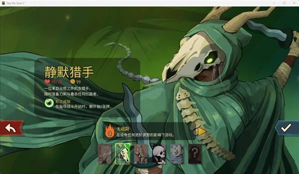 �����ǿ�