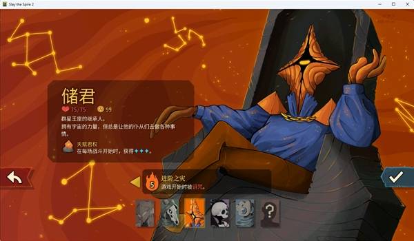 �����ǿ�