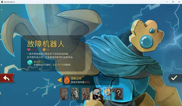 �����ǿ�