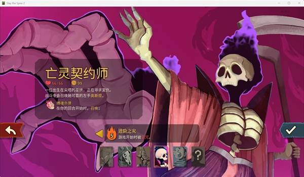 �����ǿ�