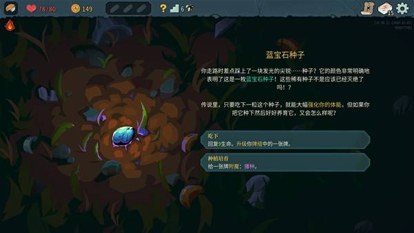 �����ǿ�