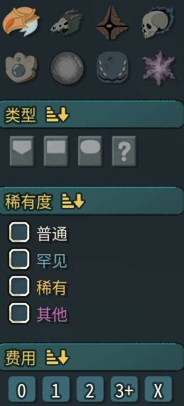 �����ǿ�