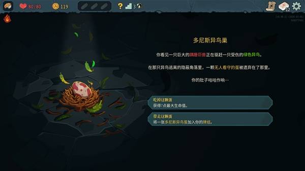 �����ǿ�