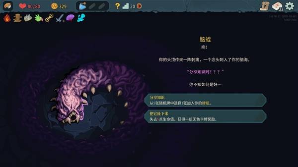 �����ǿ�