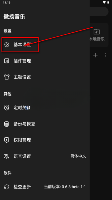 ΢������