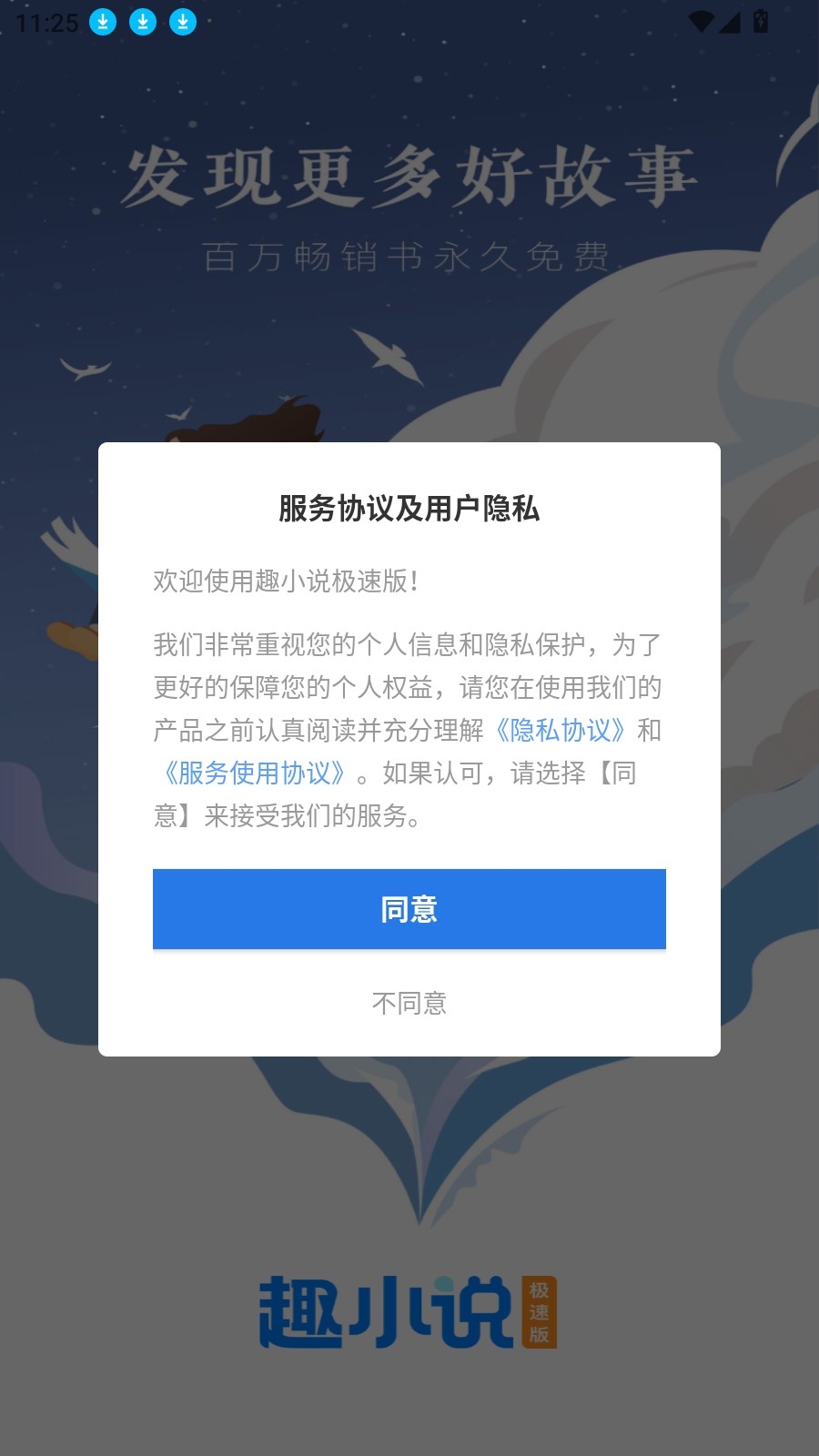 ȤС˵���ٰ�