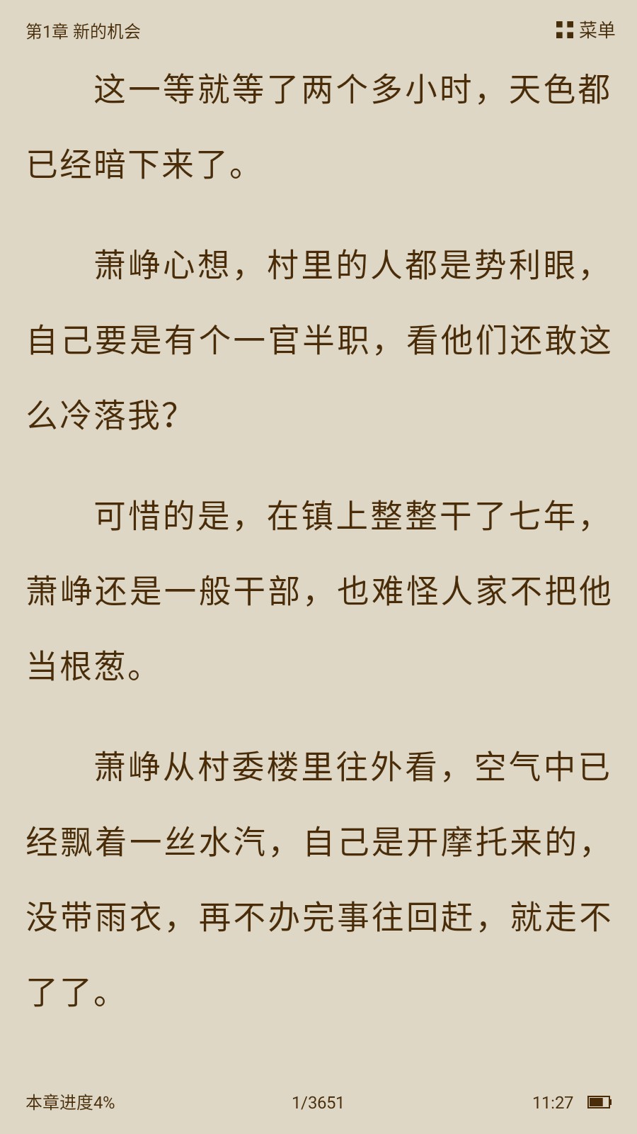 ȤС˵���ٰ�