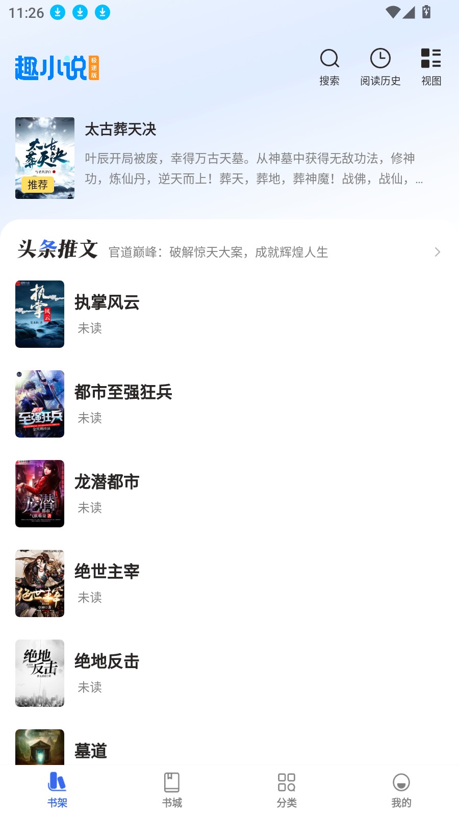 ȤС˵���ٰ�