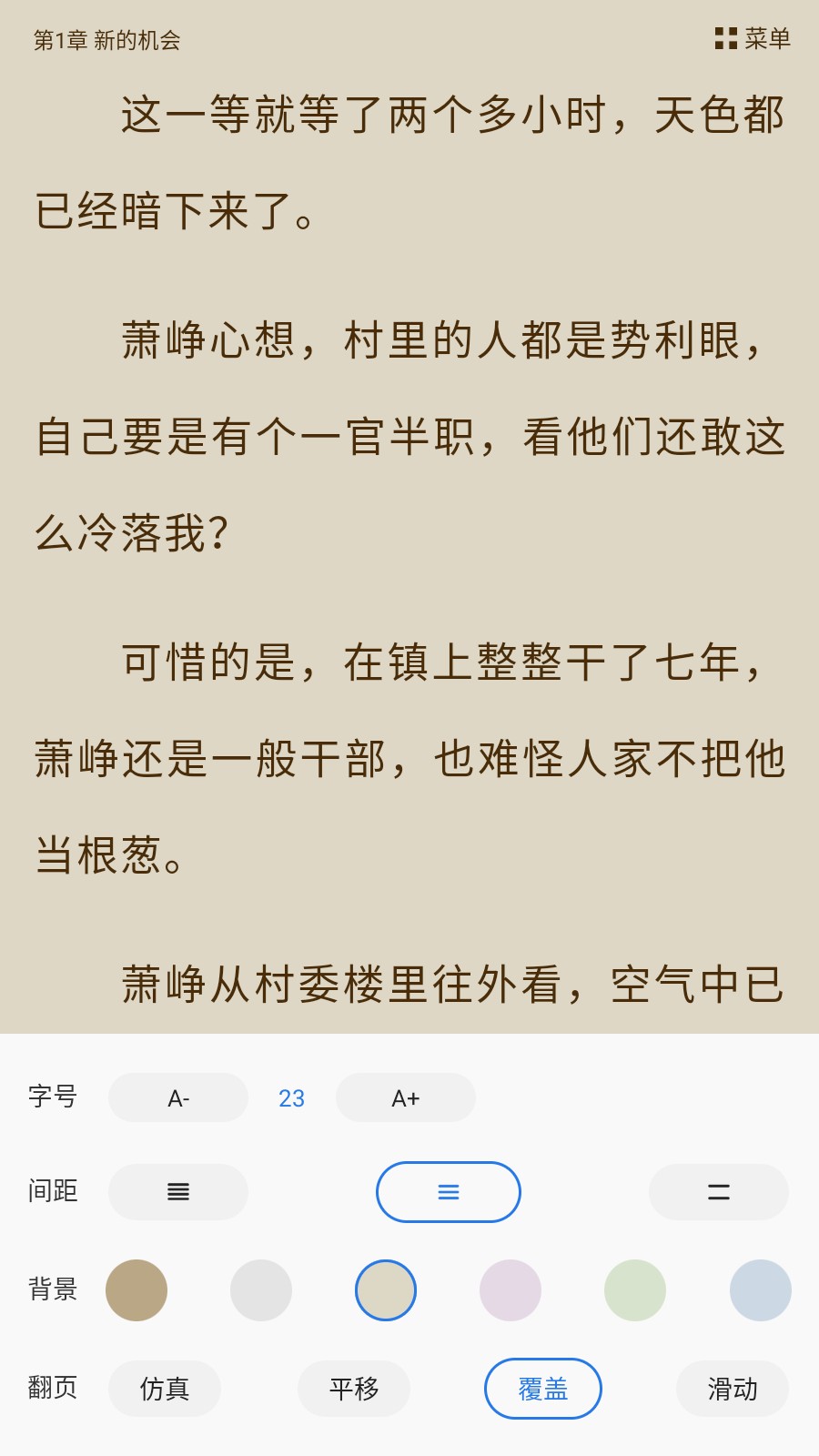 ȤС˵���ٰ�