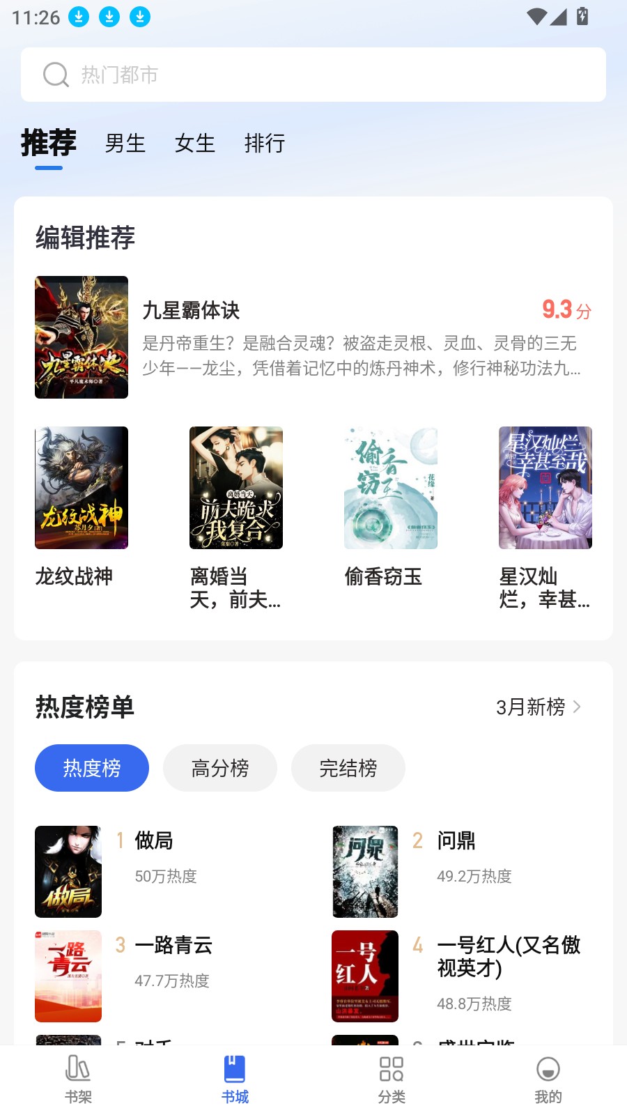 ȤС˵���ٰ�