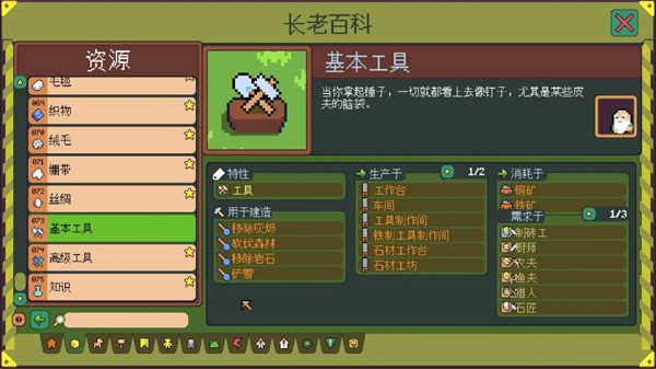 ���Ͼ�����