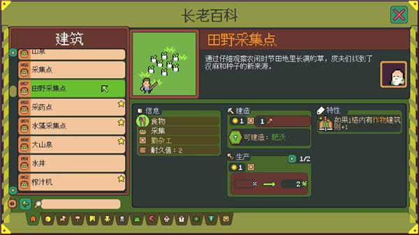 ���Ͼ�����