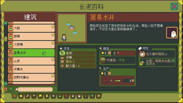 ���Ͼ�����