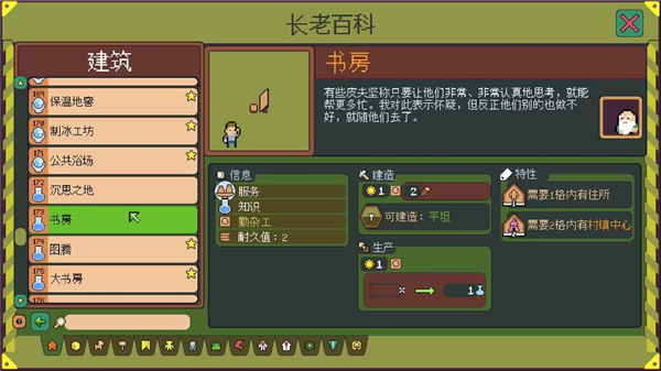 ���Ͼ�����