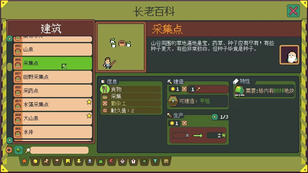 ���Ͼ�����