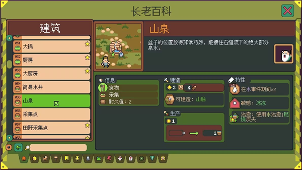 ���Ͼ�����