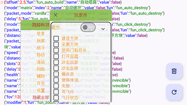 ��ôʹ�ý�ͼ4