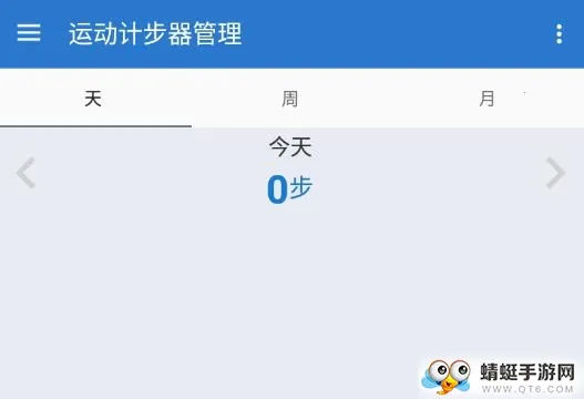 �˶���·�Ʋ���2026���°�