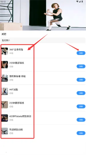 �˶���·�Ʋ���2026���°�