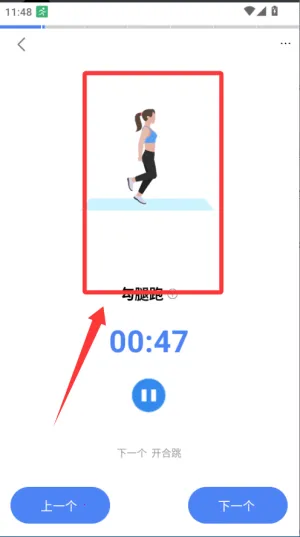 �˶���·�Ʋ���2026���°�