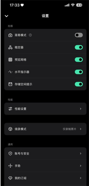 쫷����APP�ٷ�