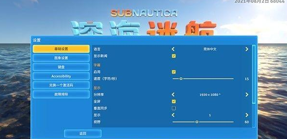 ��Ժ����֮�����İ�