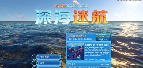 ��Ժ����֮�����İ�