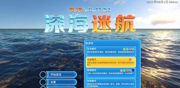 ��Ժ����֮�����İ�