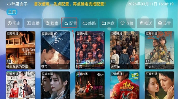 Сƻ������